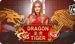 Dragon Tiger (Evolution) on Slots Charm
